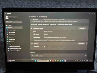 HP ENVI 360