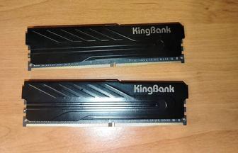 Оперативная память ddr4 16gb(2 по 8gb)