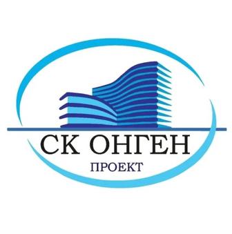 Газификация частного дома в Караганде