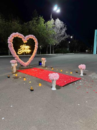 Поздравление