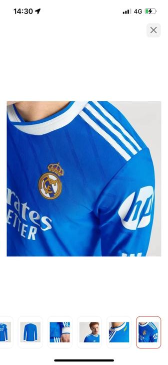 форма Реал Мадрид