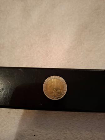 Монета 80 лет победы