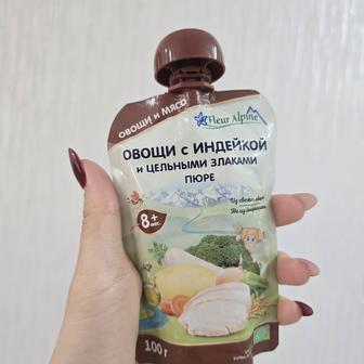 Детское питание,пюре