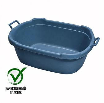 Пластиковый таз 120 Л