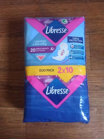 Ночные прокладки Либрессе, 20 штук