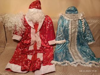 Новогодние костюмы