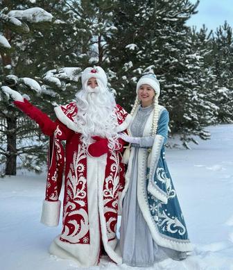 Дед Мороз и Снегурочка на ваш праздник! Волшебство в каждый дом!