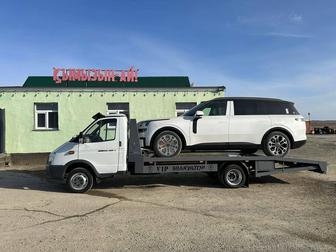 Эвакуатор по городу