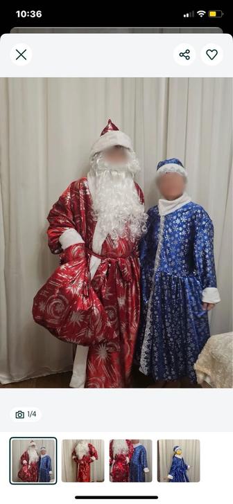 Костюм деда мороза и снегурочки