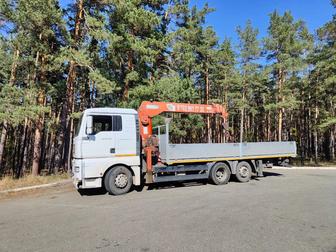 Аренда манипулятора