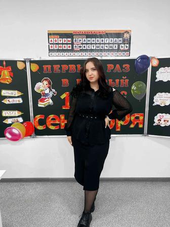 Учитель-преподаватель