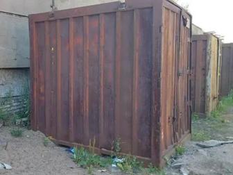 Контейнер 5 тонн