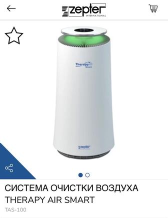 Очиститель воздуха