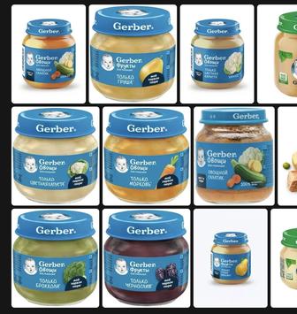 Банки стеклянные