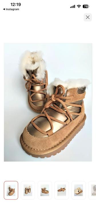 Продам сапоги