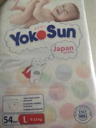 Подгузники YokoSun 4 размер