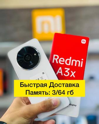 Новый. Redmi A3x. 3/64 гб. Запечатанный. Редми. Телефон. Смартфон