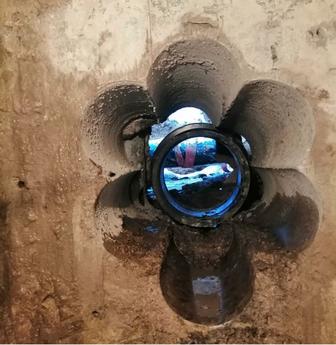 Алмазное бурение