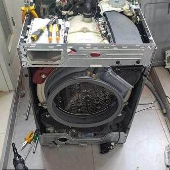 Ремонт стиральных машин