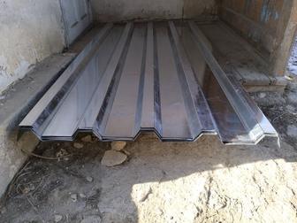 Профнастил