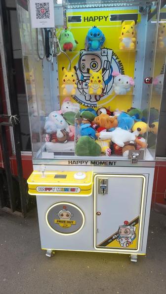 Вендинговый аппарат хватайка