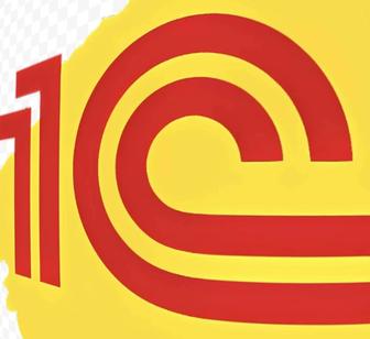 Обновление 1С базы