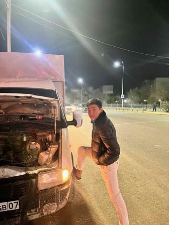 Газель грузчики