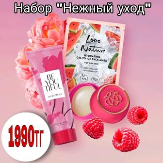 Собираю подарочные наборы!!!