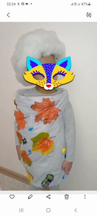 Костюм на Хэллоуин детский