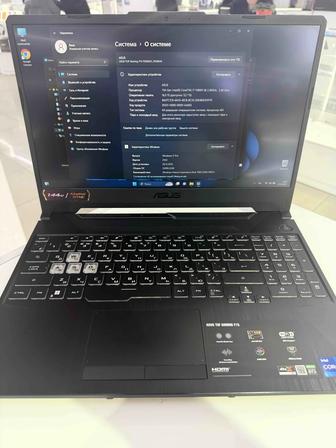 ASUS Tuf Gaming 3050 core i7
