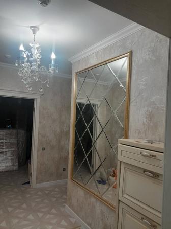 Ремонт Квартиры