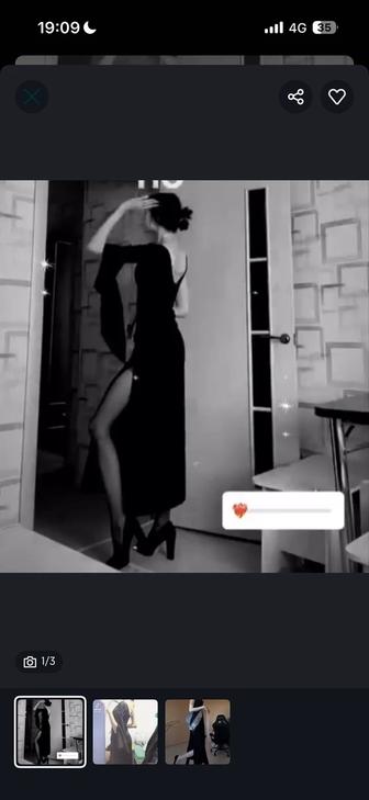 Платье вечернее