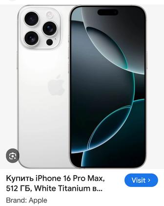 iPhone 16 pro max 512 gb