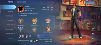 Mobile legends продам аккаунт