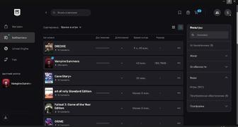 Продаётся аккаунт Epic Games (более 100 игр)