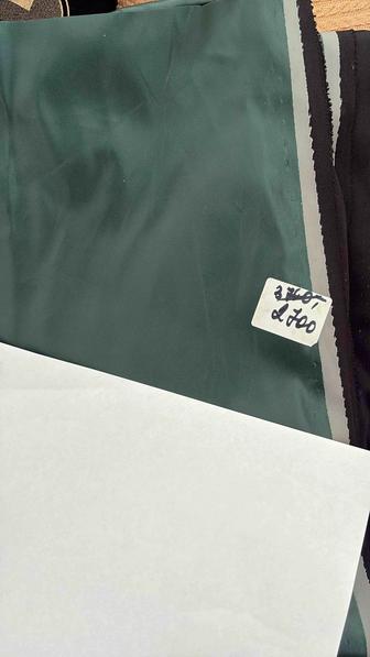 Отрезы разных тканей