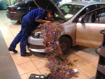 Автоэлектрик на выезд