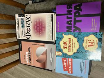 Продам книги