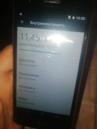 Продам LG x240
