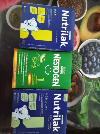 Продам смесь