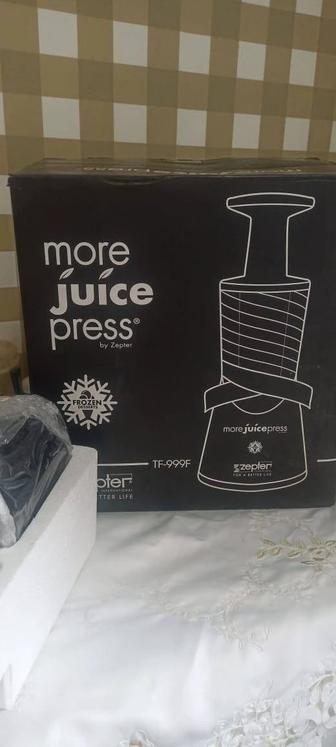 Соковыжималка