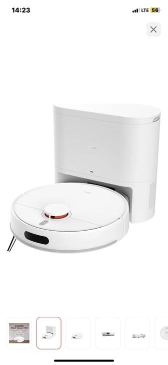 Робот пылесос Xiaomi Robot Vacuum H40