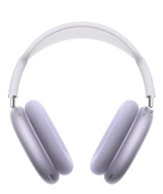 Продается airpods max фиолетовый