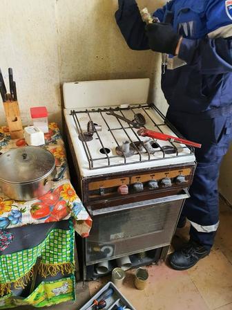 Газопкы жондимиз