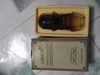 Гринлиф бизнес реклама все для вас