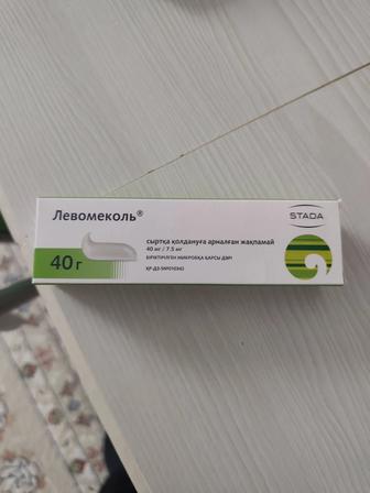 Продам Мазь Левомеколь 40гр.