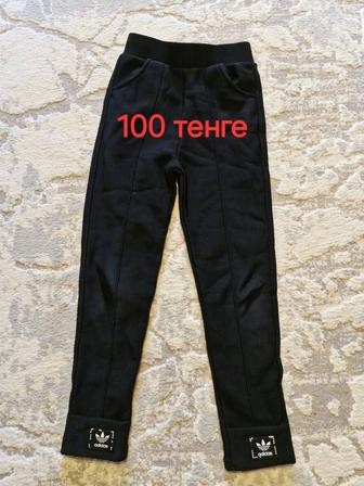 Детские брюки