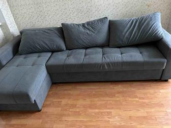 Продам диван