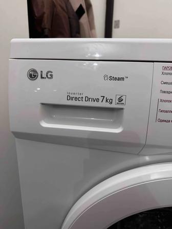 Стиральная машина продам, почти новаЯ