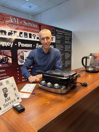 Ремонт микроволновок. Пылесосов. Кофемашины.Утюгов и другой техники.